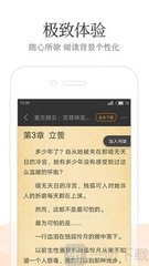 鸭脖娱乐APP手机版